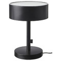 NYMÅNE Table lamp, anthracite, 33 cm