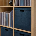 GJÄTTA Storage box with lid, velvet dark blue, 32x35x32 cm