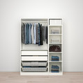 PAX / FARDAL/ÅHEIM Wardrobe combination, high-gloss white/mirror glass, 150x60x201 cm