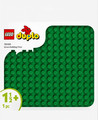LEGO DUPLO Green Building Plate 18m+