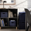 GJÄTTA Storage box with lid, velvet dark blue, 32x35x32 cm
