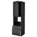 METOD / MAXIMERA Hi cab f ov w dr/2 frnt/1 m/1 h drw, black/Upplöv matt anthracite, 60x60x220 cm