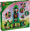 LEGO Wicked Welcome to Emerald City 9+