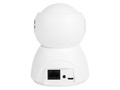 Blow IP Camera Wireless 5 MP H-265