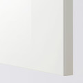 METOD High cab f fridge/freezer w 3 doors, white/Ringhult white, 60x60x220 cm