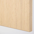 PAX / FORSAND/ÅHEIM Wardrobe combination, white stained oak effect/mirror glass, 150x60x236 cm