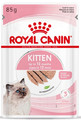 Royal Canin Feline Kitten Multipack Wet Food 4x85g