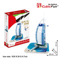 Cubic Fun 3D Puzzle Burj Al Arab 46pcs 3+