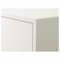 EKET Wall-mounted cabinet combination, white, 80x35x210 cm