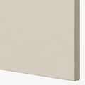 METOD / MAXIMERA Base cab f TALLSJÖN sink, white/Havstorp beige, 60x60 cm