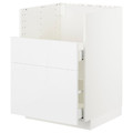 METOD / MAXIMERA Base cab f TALLSJÖN sink, white/Ringhult white, 60x60 cm