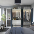 PAX / FYRUDDEN Wardrobe combination, white/white, 200x60x201 cm