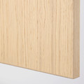 PAX / FORSAND Wardrobe combination, white stained oak effect, white stained oak effect, 100x60x236 cm