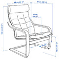 POÄNG Armchair and footstool, black-brown/Gunnared blue
