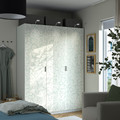 LINNABERG Door with hinges, white, 50x195 cm