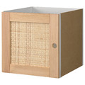 KALLAX Insert with door, pine/woven poplar, 33x33 cm