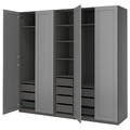 PAX / GULLABERG Wardrobe combination, dark grey/grey, 250x60x236 cm