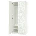 PAX / LINNABERG Wardrobe combination, white/patterned, 100x60x236 cm