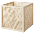 VÄLTNING Box, natural, 33x33x31 cm