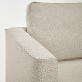 PÄRUP 2-seat sofa, Gunnared beige