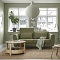 SLATORP 2-seat sofa, Vissle yellow-green