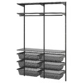 BOAXEL Wardrobe combination, anthracite, 125x40x201 cm