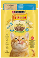 Friskies Cat Food Salmon 85g