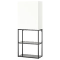 ENHET Storage combination, anthracite/white, 60x32x150 cm