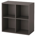 EKET Wall-mounted shelf unit