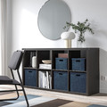 GJÄTTA Storage box with lid, velvet dark blue, 25x35x20 cm