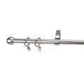 Curtain Rod 16mm 200cm, silver