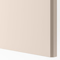 PAX / REINSVOLL Wardrobe combination, white/grey-beige, 200x60x201 cm