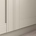 PAX / FLISBERGET Wardrobe combination, grey-beige/grey-beige, 200x60x236 cm