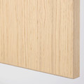 PAX / FORSAND/ÅHEIM Wardrobe combination, white stained oak effect/mirror glass, 150x60x236 cm