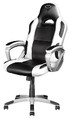 Trust GXT 705W Ryon Gaming Chair, white