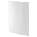 MITTZON Whiteboard/noticeboard, white, 84x110x2 cm