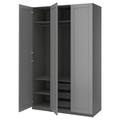 PAX / GULLABERG Wardrobe combination, dark grey/dark grey, 150x60x236 cm
