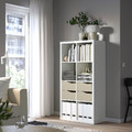 KALLAX Insert with 2 drawers, beige, 33x33cm