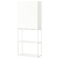 ENHET Storage combination, white, 60x32x150 cm