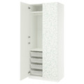 PAX / LINNABERG Wardrobe combination, white/patterned, 100x60x236 cm