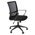 Swivel Desk Chair Coude, black