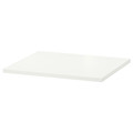 HJÄLPA Shelf, white, 60x55 cm