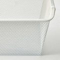 KOMPLEMENT Mesh basket, white, 75x35 cm