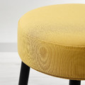 MÖRTFORS Pouffe, Diseröd dark yellow, 47x47 cm