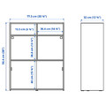 SPIKSMED TV storage combination, light grey, 234x32x96 cm