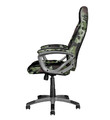 Trust Gaming Chair GXT 705C Ryon Camo