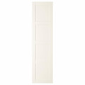 BERGSBO Door, white, 50x195 cm