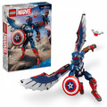 LEGO Super Heroes New Captain America Construction Figure 8+