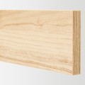 ASKERSUND Drawer front, ash light ash effect, 40x10 cm