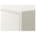 EKET Wall-mounted cabinet combination, white, 140x35x53 cm